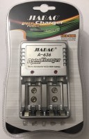 Cargador de pilas